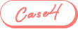 case04
