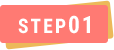 step01