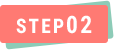 step02